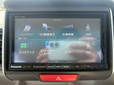 ☆オーディオメニュー☆