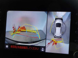 バックガイドモニターを装備しています、車庫入れもラクラクです。パノラミックビューモニターを搭載しています、上からの画像も表示されます。