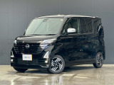 奈良日産中古車!奈良・大阪・京都・兵庫・和歌山・滋賀!その他全国対応可能