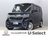 初度登録:令和4年式 車検満了:令和9年1月まで 走行距離:84,570km グレード:Lターボ ボディカラー: ミッドナイトブルービームメタリック