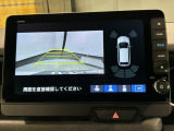 リバースギアに入れるだけで後方の表示へ切り替わります。夜間や雨の日の駐車も楽になりますよ。