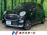 スマートアシスト2 禁煙車 スマートキー LEDヘッド ETC