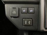 ご覧いただくタイミングによっては、掲載中の車両でも商談が入っていたり、更新・反映の時差があるため売約済みになっている場合がございます