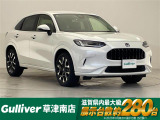◆北海道、東北、関東、中部、関西、中国、四国、九州、沖縄、全国各地どこからでも対応可能です!!お気軽にガリバーにお気軽にご相談ください!!