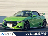 6速MT モデューロエアロバンパー 社外エアロ センターディスプレイ