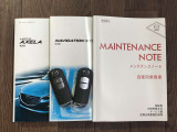 取扱書&整備手帳揃っております☆遠くからドアの開錠施錠が出来る便利なキーレスを装備しています。
