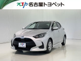 トヨタ ヤリス