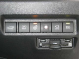 【ETC 2.0車載器付き】当社ではETCセットアップも承っております。お気軽に店舗スタッフまでお問い合わせください。
