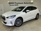 SendaiBMWの車輛をご覧いただきありがとうございます。画像のコメントにてお車の装備、機能を詳しくご説明しておりますので、是非ごらんくださいませ。