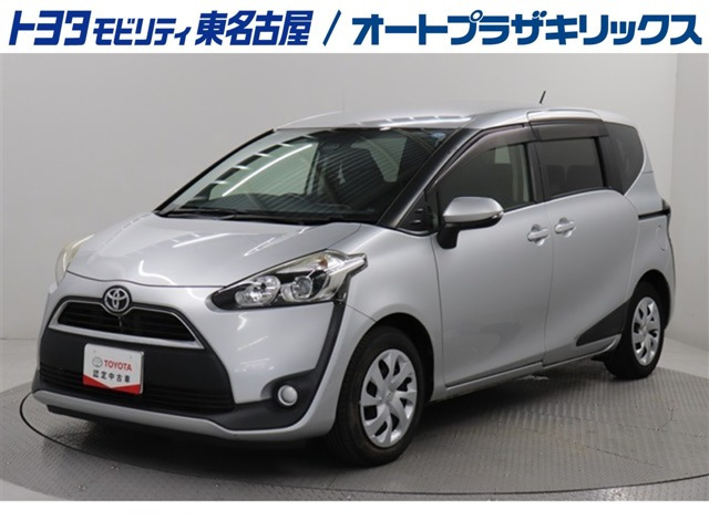 シエンタ 1.5 G 