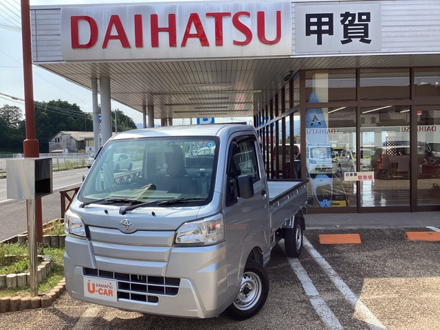 ピクシストラック スタンダード 4WD 