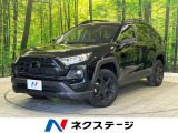 純正10.5型ナビ 全周囲カメラ セーフティセンス レーダークルーズ