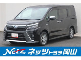 岡山県、広島県、鳥取県、兵庫県、香川県、にお住まいで現車をご確認いただけるへの販売に限らせていただきます。
