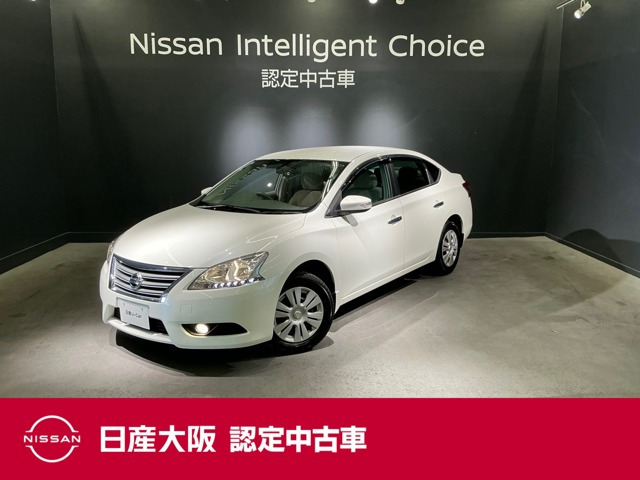 日産 シルフィ 