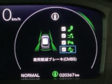 ホンダが推し進める総合先進安全装備のセンシング搭載! 衝突や斜線はみだしなどの危険が予測される時、センサーが警告。ヒューマンエラーを高度先進技術が補完してくれます。