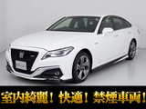 ★トヨタ クラウンHV 2.5RSアドバンス★★黒本革★デジタルインナーミラー★HUD★★フルエアロ★レーダークルーズ★SDナビ★★プリクラッシュ★クリアランスソナー★★踏み間違い防止機能★シートヒーター★