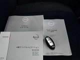 取扱説明書、メンテナンスノート、スペアキーも揃っています。