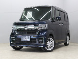 【コーティング/ガードコスメSP】好評のコーティング施工で愛車のボディをケアしませんか?紫外線や酸性雨等の劣化によって塗装面の光沢の消失や塗装の剥離を防ぎます!
