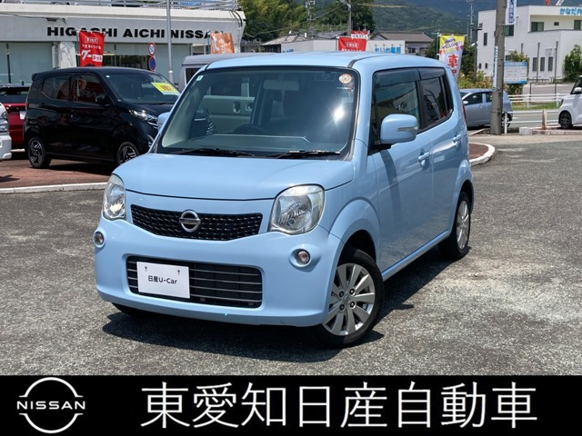 モコ S エアロスタイル