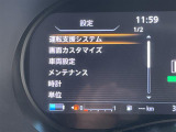 ◆【お問い合わせください】写真の内容に関してやおクルマ購入までの流れなどご不明点、ご質問等がございましたらお気軽にガリバー店舗までお問い合わせください。