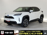 厳選されたトヨタ認定中古車のヤリスクロスハイブリッドです。環境にやさしく燃費性能も良いハイブリット車です。静かな走りによる快適な静粛性の室内を実感できます。