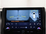 ネットでお車をお探しの方でも、お車の状態が一目で分かりやすい。トヨタ検査員による品質評価表つきで車両の状態詳細を明記致しておりますのでお気軽にお尋ね下さい。