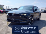 この度は当店の車両を閲覧頂きありがとうございます