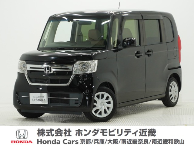 ホンダ N-BOX 