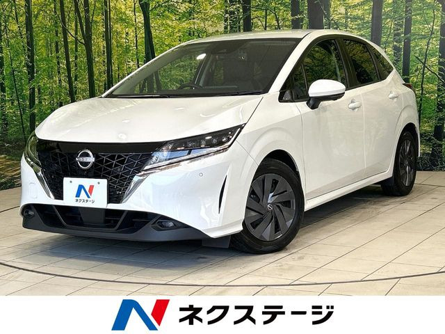 日産 ノート 