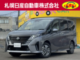 支払総額諸費用コミ価格になっております。この価格で乗り出せます。※ご希望の付属品関係がある場合は別途になります。