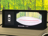 【360&deg;ビューモニター】専用のカメラにより、上から見下ろしたような視点で360度クルマの周囲を確認することができます☆死角部分も確認しやすく、狭い場所での切り返しや駐車もスムーズに行えます。