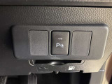 【パーキングサポートブレーキ】バンパーに取り付けられた超音波センサーで障害物との距離を感知して、ランプや音声で知らせてくれます!