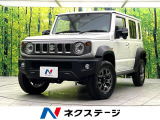 禁煙車 4WD セーフティサポート シートヒーター アダプティブ