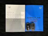 スマートキーは鍵をバッグに入れたままでもドアロックの開閉やエンジンのON・OFFができます。夜間や雨の日も鍵を探さなくて良いので便利です。