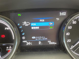 ◆【お問い合わせください】写真の内容に関してやおクルマ購入までの流れなどご不明点、ご質問等がございましたらお気軽にガリバー店舗までお問い合わせください。