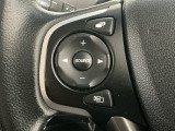 ステアリングリモコンは、運転中でも簡単に音量調整やチャンネル変更もできます!わき見運転防止にもつながるので安心です♪