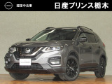 この度は当店のお車をご覧頂きまして、誠にありがとうございます。&ldquo;真岡店U-carショップ&rdquo; 北関東自動車道『真岡IC』よりお車3分です。