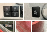 品質には自信があります!ハッピーの品質・キレイなお車をお届けさせていただきたい!そんな気持ちでキレイに仕上げております。フロアマットなどの清掃はもちろん、シート下なども徹底的に清掃しております。