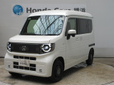 ホンダカーズ横浜 U-Select相模原へようこそ! 当社下取りのお墨付き車両!人気車両で充実装備の一台!おススメです☆どうぞご覧ください☆