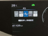大切な人に気持ちよく乗ってもらいたい・・・そんな気持ちを込めてお客様のカーライフに協力させてください。