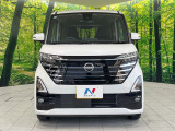 弊社では、全車『修復歴なし』のお車のみ取り扱っております。専任バイヤーによる厳選した仕入れの後、入庫後の車両チェックを行い、ネクステージが認定した高品質な中古車をご提供しております。