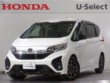 ワンオーナー車の2021年、フリードハイブリッド(ハイブリッド・モデューロX ホンダセンシング)が入庫しました。当社自社工場にて法定点検を実施しております。過去の整備は整備記録簿での確認ができます。
