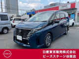セレナ1.4e-POWERハイウェイスターV◇プロパイロット・アラウンドビューM・前後ドライブR・両側ハンズフリーオートSD◇人気の日産セレナe-POWERお手頃の価格になりました!