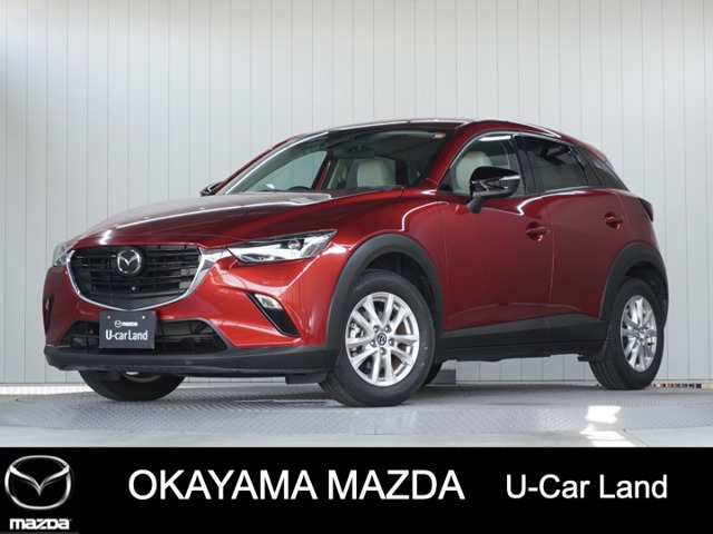 CX-3 1.5 15S アーバンドレッサー