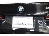BMW認定中古車は360&deg;チェックリストに従い徹底的にチェック致します。機械的な箇所や電気系、コンピュータなどを詳細に点検。交換基準に達した部品は整備した後にご納車致します。