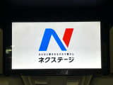 【フリップダウンモニター】大画面モニターで後席でもエンタメをお楽しみいただけます。小さなお子様にも大人気の装備です♪