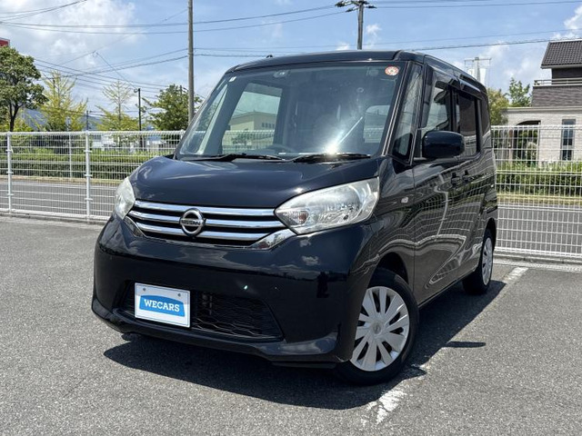 デイズルークス X