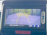 【バックカメラ】駐車時に後方がリアルタイム映像で確認できます。大型商業施設や立体駐車場での駐車時や、夜間のバック時に大活躍!運転スキルに関わらず、今や必須となった装備のひとつです!