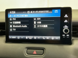 AVメニューはご覧の通り、様々なコンテンツに対応、ドライブを楽しく演出できます。詳しくはスタッフへお尋ねください
