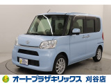 ご納車後も安心のオリジナルメンテナンスサービス付